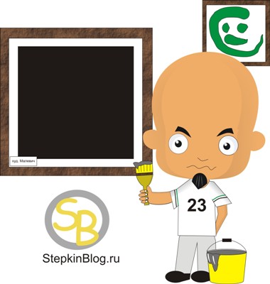 Как вставить картинку в HTML. Основы HTML для начинающих. Урок №5