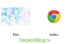 Как вставить картинку в HTML. Основы HTML для начинающих. Урок №5