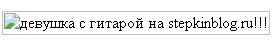 Как вставить картинку в HTML. Основы HTML для начинающих. Урок №5