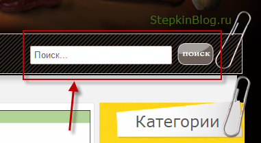 HTML формы. Основы HTML для начинающих. Урок №18