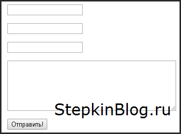 Как проверить HTML форму. Основы HTML для начинающих. Урок №19