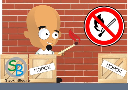 Информеры. Основы bootstrap 3 для начинающих. Урок №20
