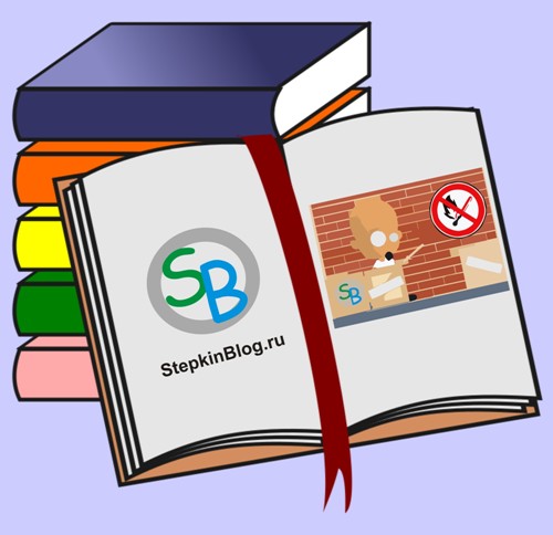 Вкладки. Основы bootstrap 3 для начинающих. Урок №21