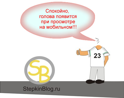 Отображение и скрытие элементов. Основы bootstrap3 для начинающих. Урок №24
