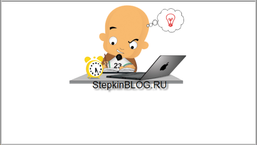 Изображение (картинка) в CSS. Основы CSS для начинающих. Урок №9