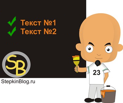 Списки в CSS. Основы CSS для начинающих. Урок №10