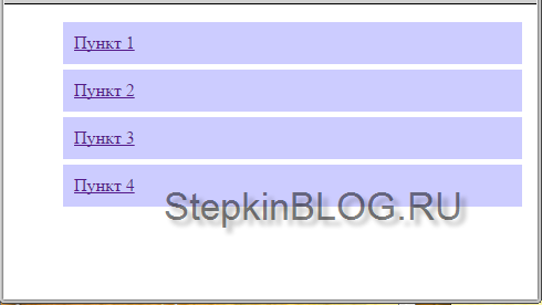 Плавающие блоки в CSS. Основы CSS для начинающих. Урок №15