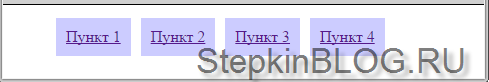 Плавающие блоки в CSS. Основы CSS для начинающих. Урок №15