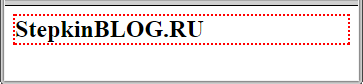 Рамка в CSS. Основы CSS для начинающих. Урок №12