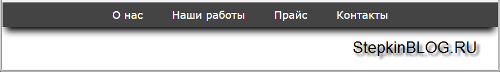 Создание сайта с нуля на HTML + CSS. Практика по пройденному материалу
