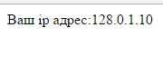 Инструкция по работе с Денвером (Denwer)