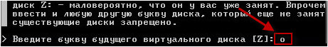 Установка Денвера (Denwer)