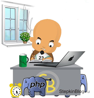 PHP операторы. Основы PHP с нуля. Урок №8
