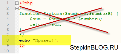 Подключение файлов php через Include или Require. Основы PHP с нуля. Урок №17