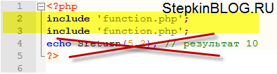 Подключение файлов php через Include или Require. Основы PHP с нуля. Урок №17