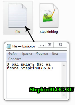 Работа с файлами-1 (создание, открытие, отображение, запись и закрытие файлов). Основы PHP с нуля. Урок №19