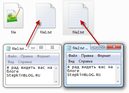 Работа с файлами-2 (удаление, копирование, переименование и перемещение файлов). Основы PHP с нуля. Урок №20